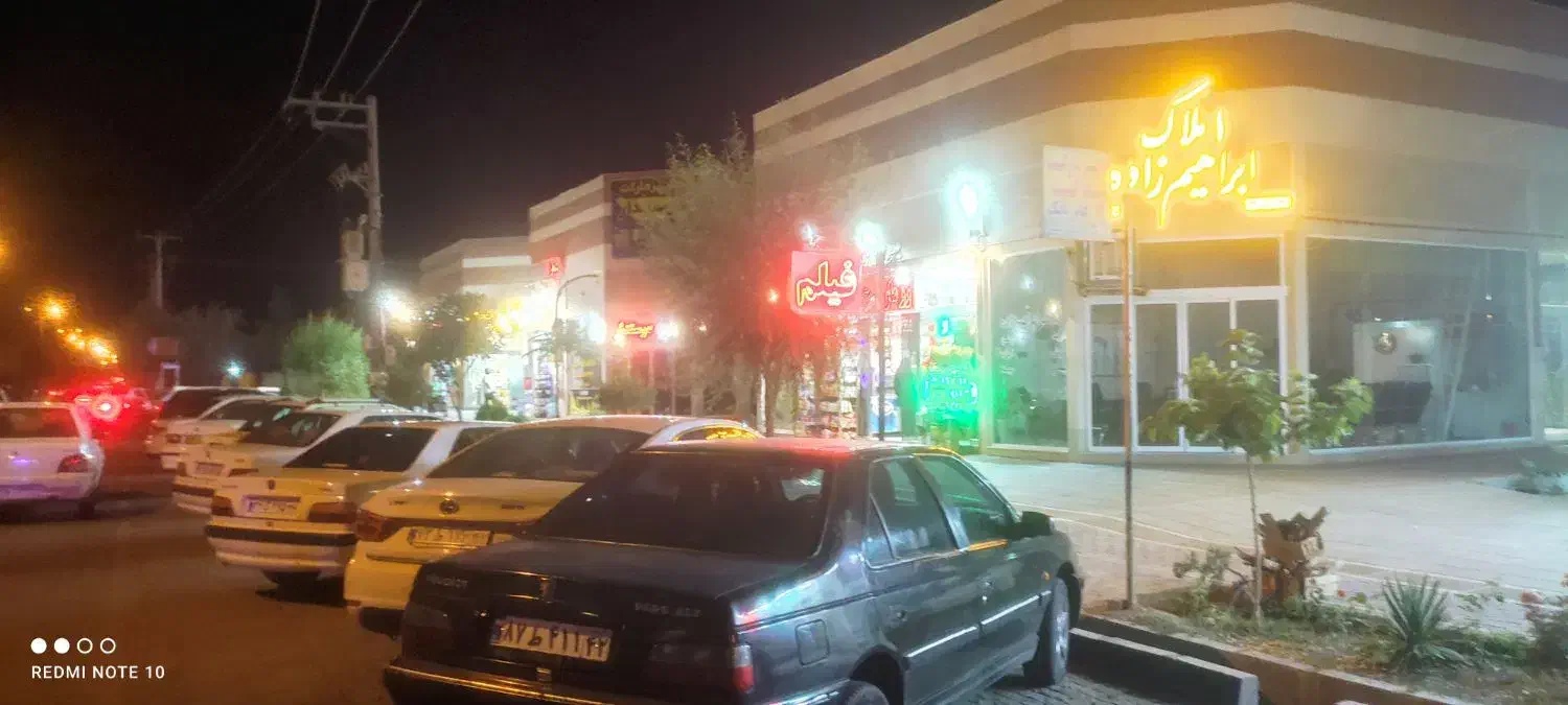 تهاتر مغازه با منزل ویلایی  در شهر جدید گلبهار|فروش خانه و ویلا|گلبهار, شهر جدید گلبهار|دیوار
