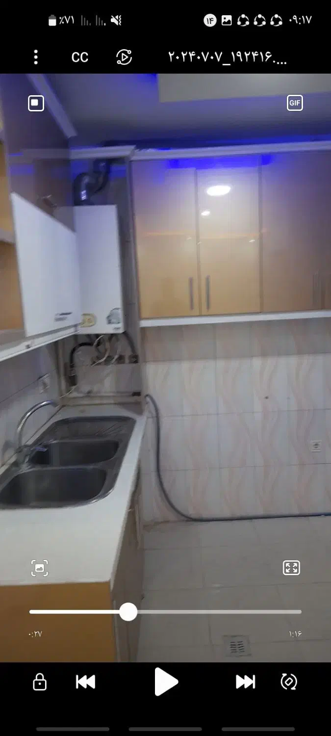 کابینت ام دی اف|مصالح و تجهیزات ساختمان|چهارباغ, |دیوار