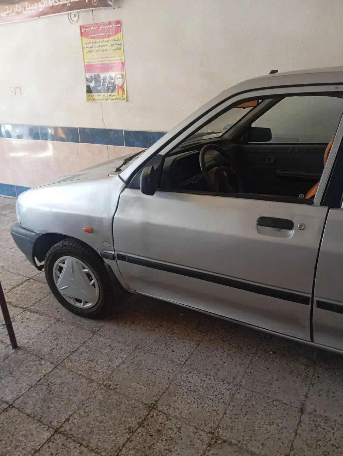 پرایدمدل 86 دوگانه سوز|خودرو سواری و وانت|سبزوار, هویزه|دیوار