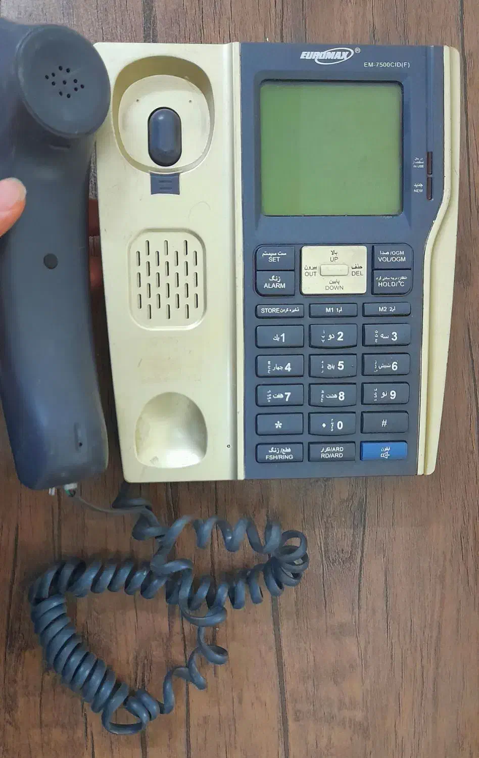 حراج تلفن رو میزی یوروماکس|تلفن رومیزی|بهبهان, |دیوار