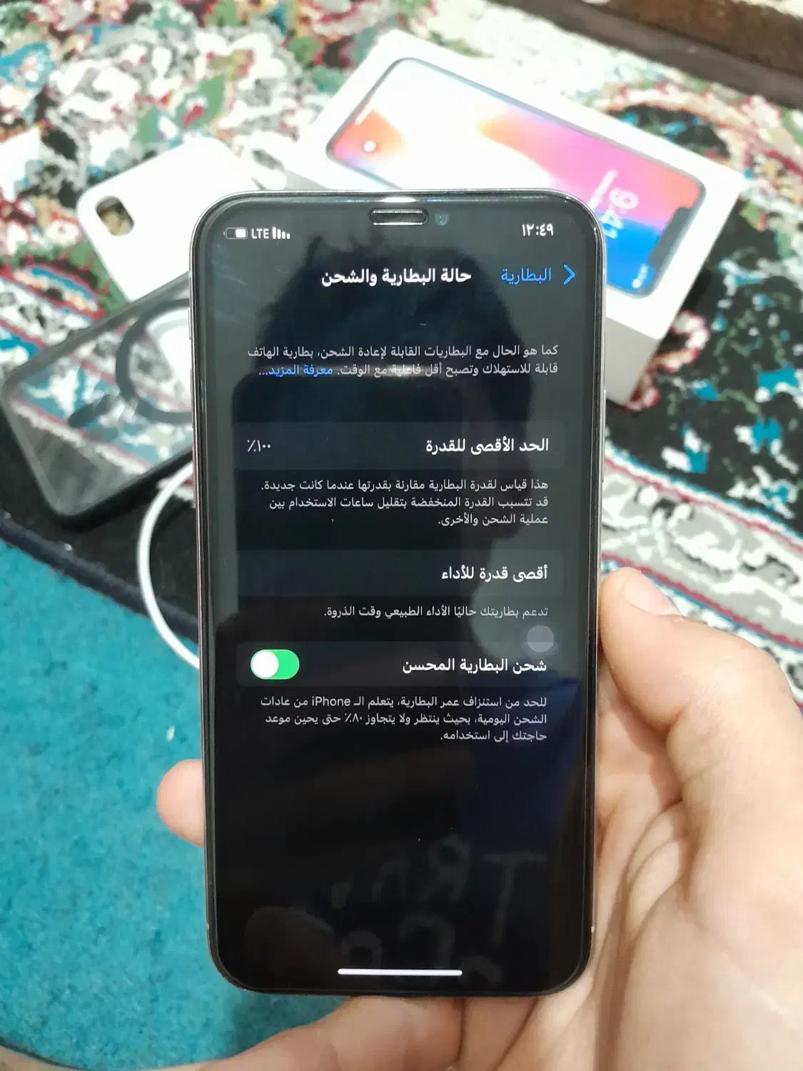 ایفون x|موبایل|اهواز, نادری|دیوار