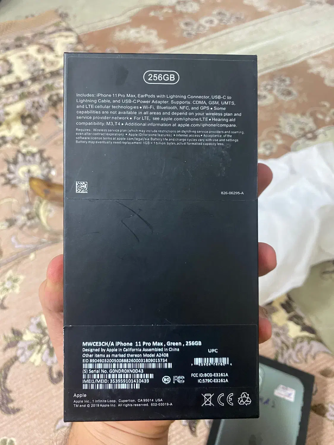 iPhone11 Promax|موبایل|تهران, راه آهن|دیوار