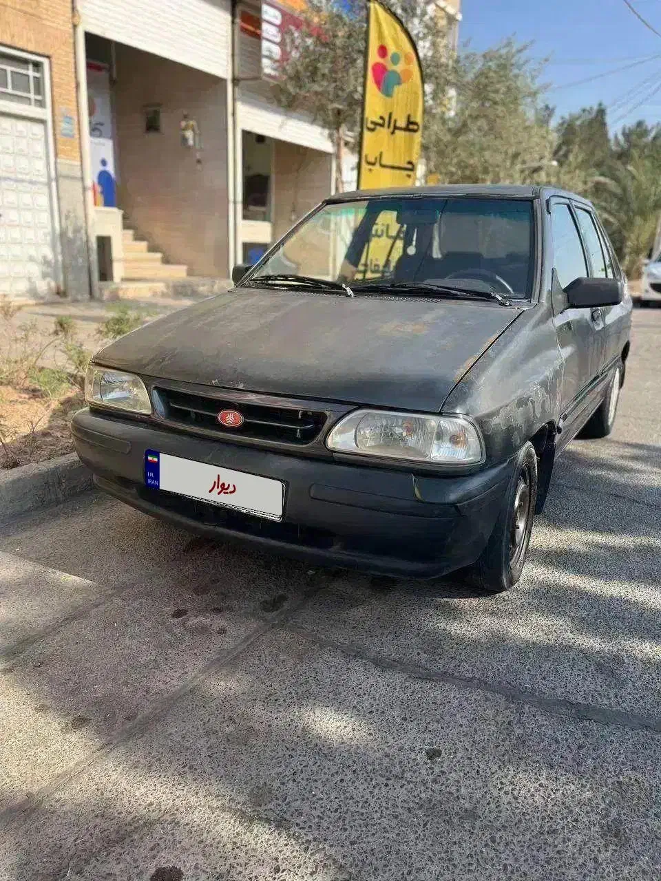 پراید صبا 83 نوک مدادی|خودرو سواری و وانت|یزد, |دیوار