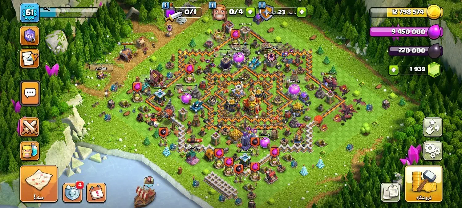 کلش رایگان|کنسول، بازی ویدئویی و آنلاین|چابهار, |دیوار