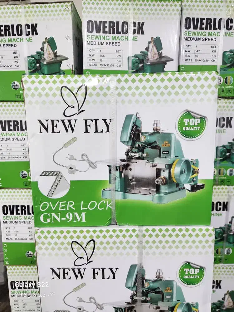 سردوز پروانه ۳نخ|چرخ خیاطی و ریسندگی|کرمان, |دیوار