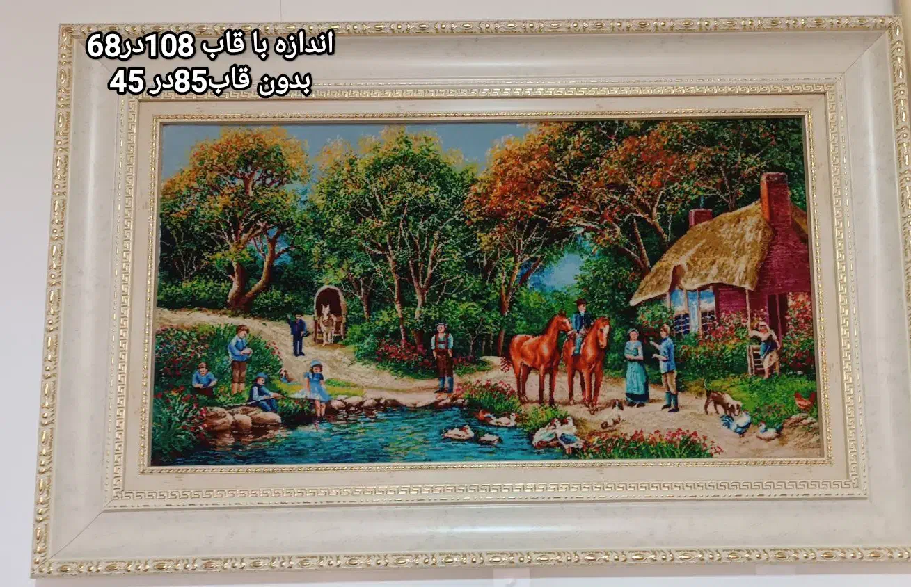 چند عدد تابلو فرش دستبافت|تابلو فرش|مشگین شهر, |دیوار