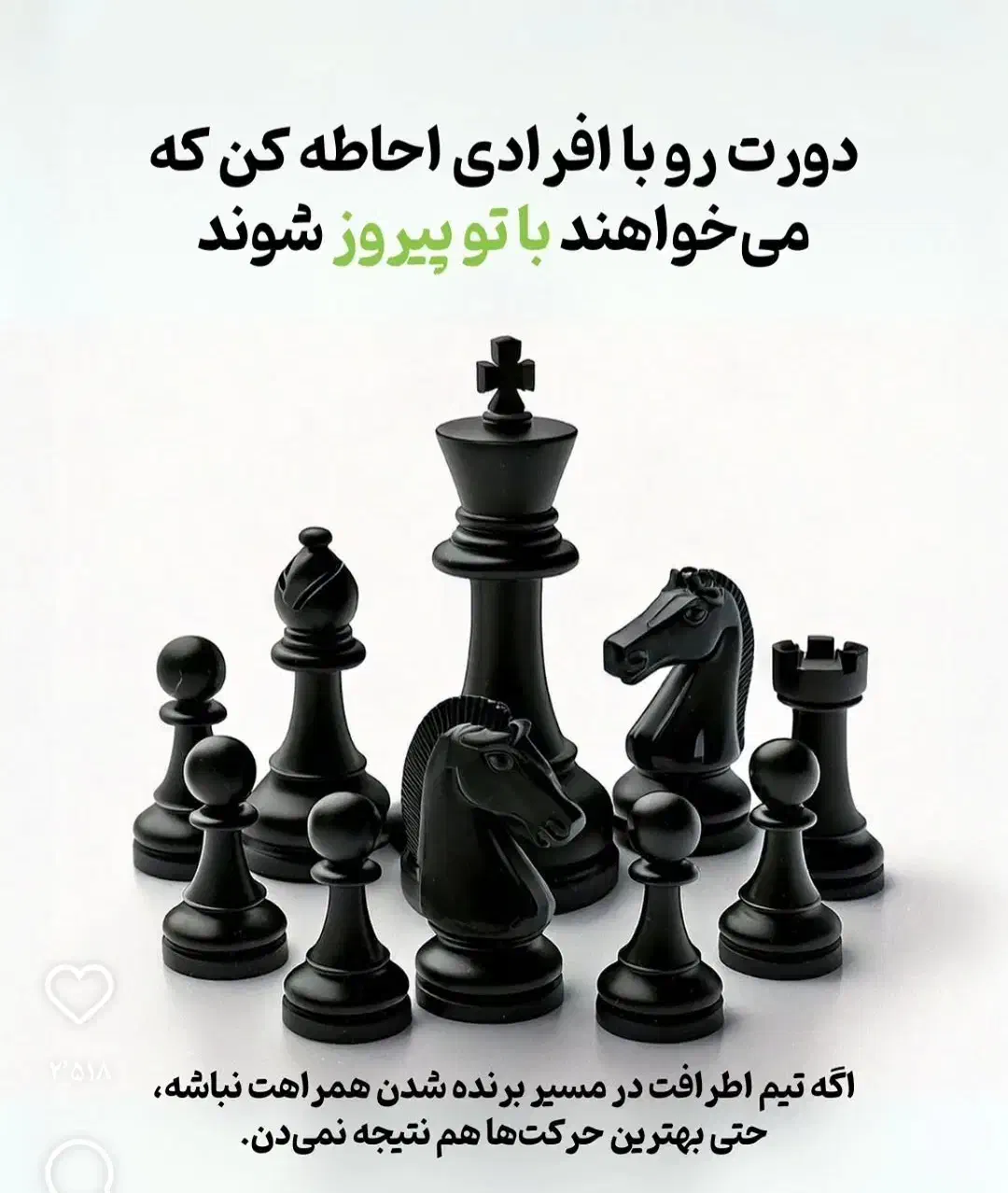 کارآفرینی و درآمد زایی|خدمات آموزشی|قم, سالاریه|دیوار