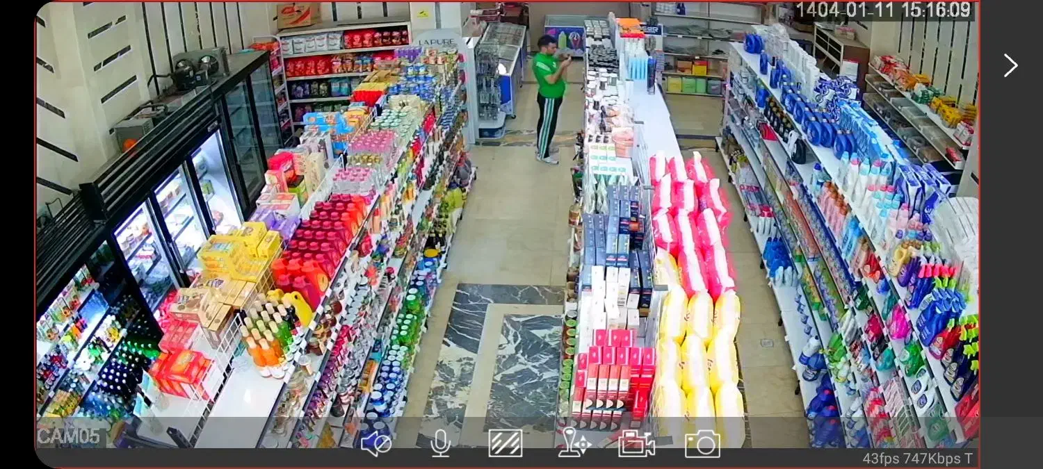 دوربین شب رنگی فولHD|دوربین مداربسته|پاکدشت, پاکدشت (مامازند)|دیوار