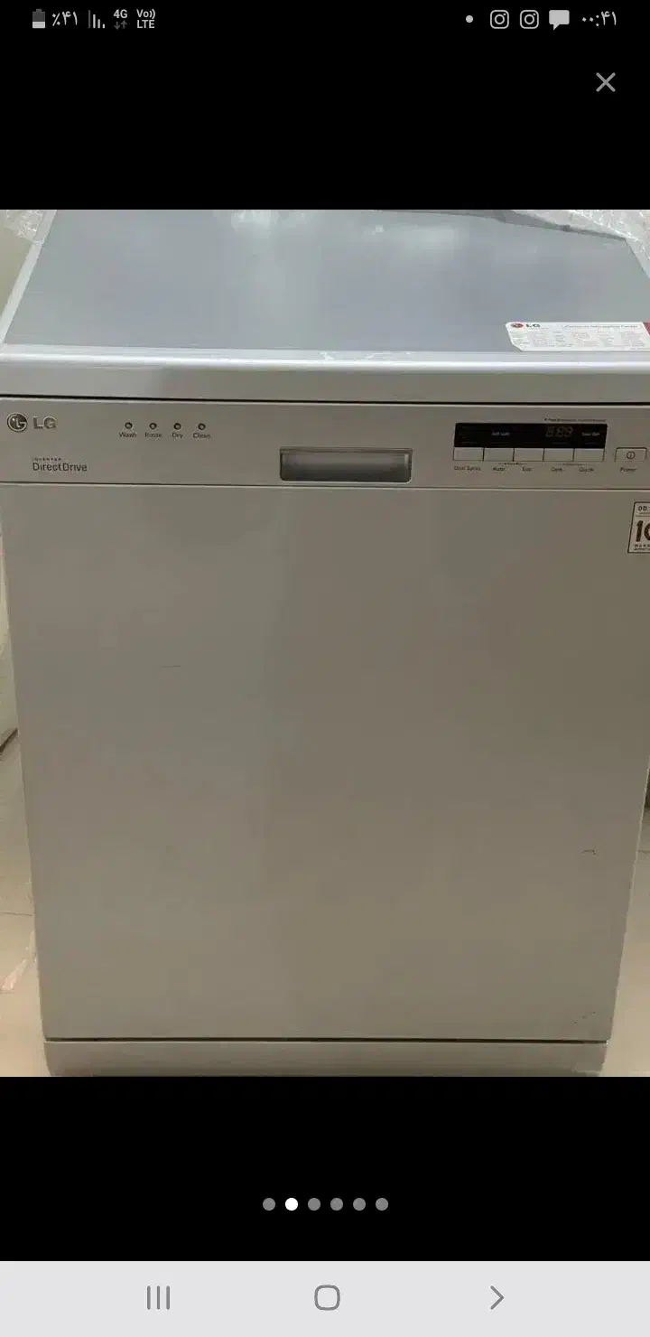 ماشین ظرفشویی ال جی|ماشین ظرفشویی|خرمآباد, |دیوار