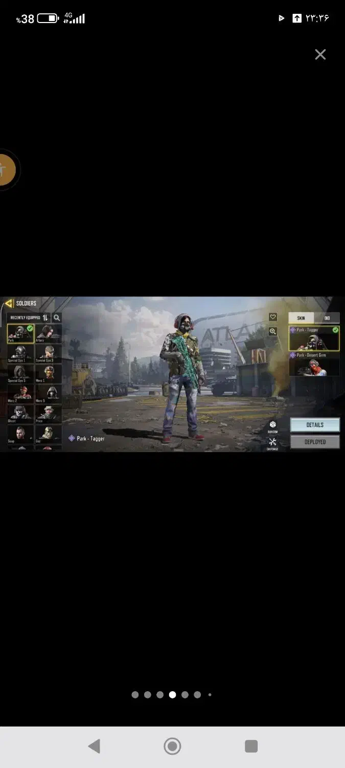 اکانت کالاف لول|کنسول، بازی ویدئویی و آنلاین|تبریز, |دیوار