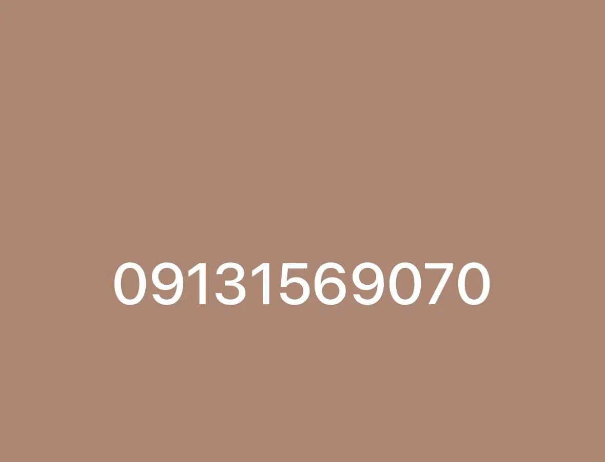 09131569070|سیم‌کارت|یزد, |دیوار