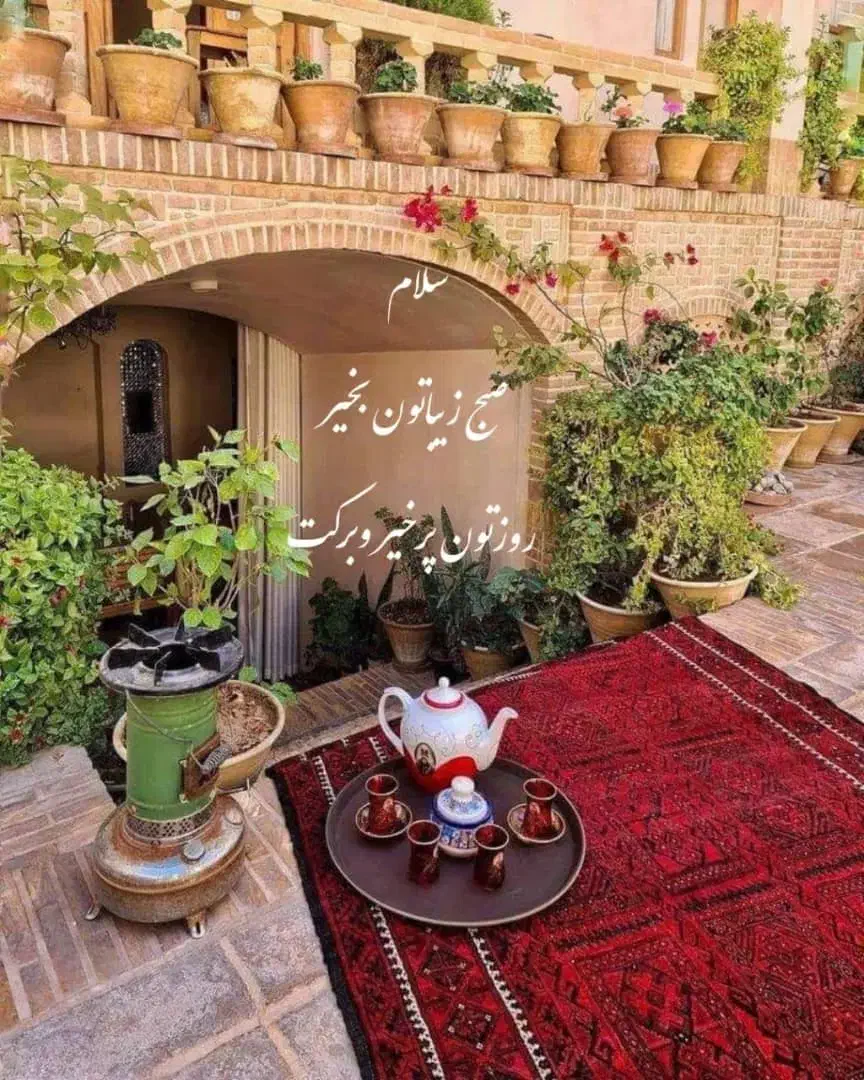 زمین مسکونی ۴۰۰متر|فروش زمین و ملک کلنگی|اردل, |دیوار