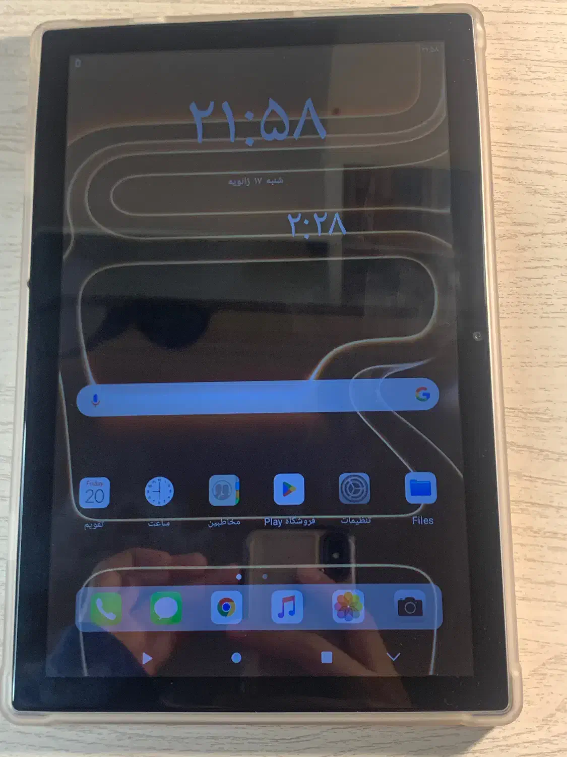 تبلت دانش اموزی|تبلت|مشهد, فردوسی|دیوار