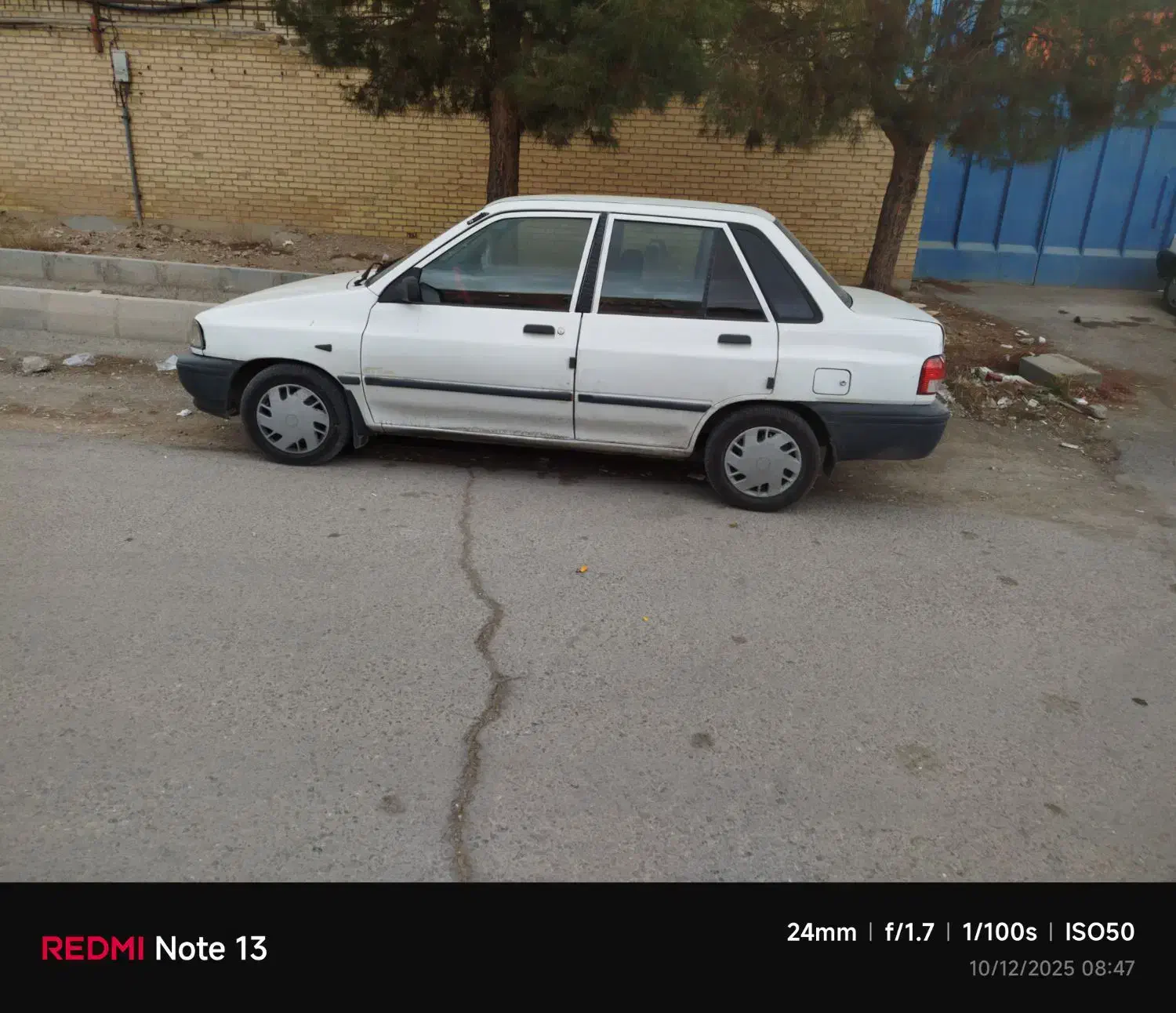 پراید مدل 82|خودرو سواری و وانت|مبارکه, |دیوار