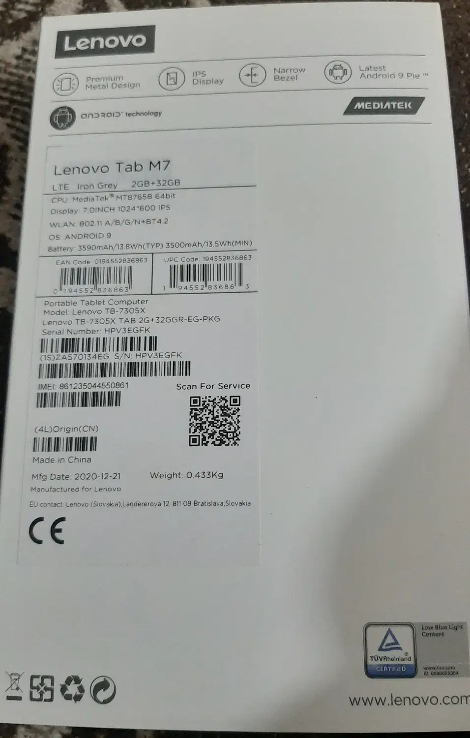 تبلیت سیم کارت خور درسی|تبلت|رامشیر, |دیوار