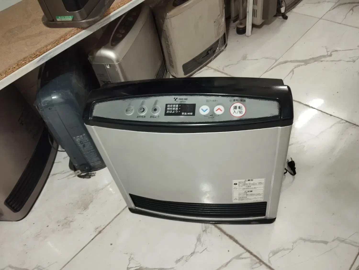 بخاری ۳۵۰۰ وات موتور توربو|بخاری، هیتر، شومینه|بیرجند, |دیوار