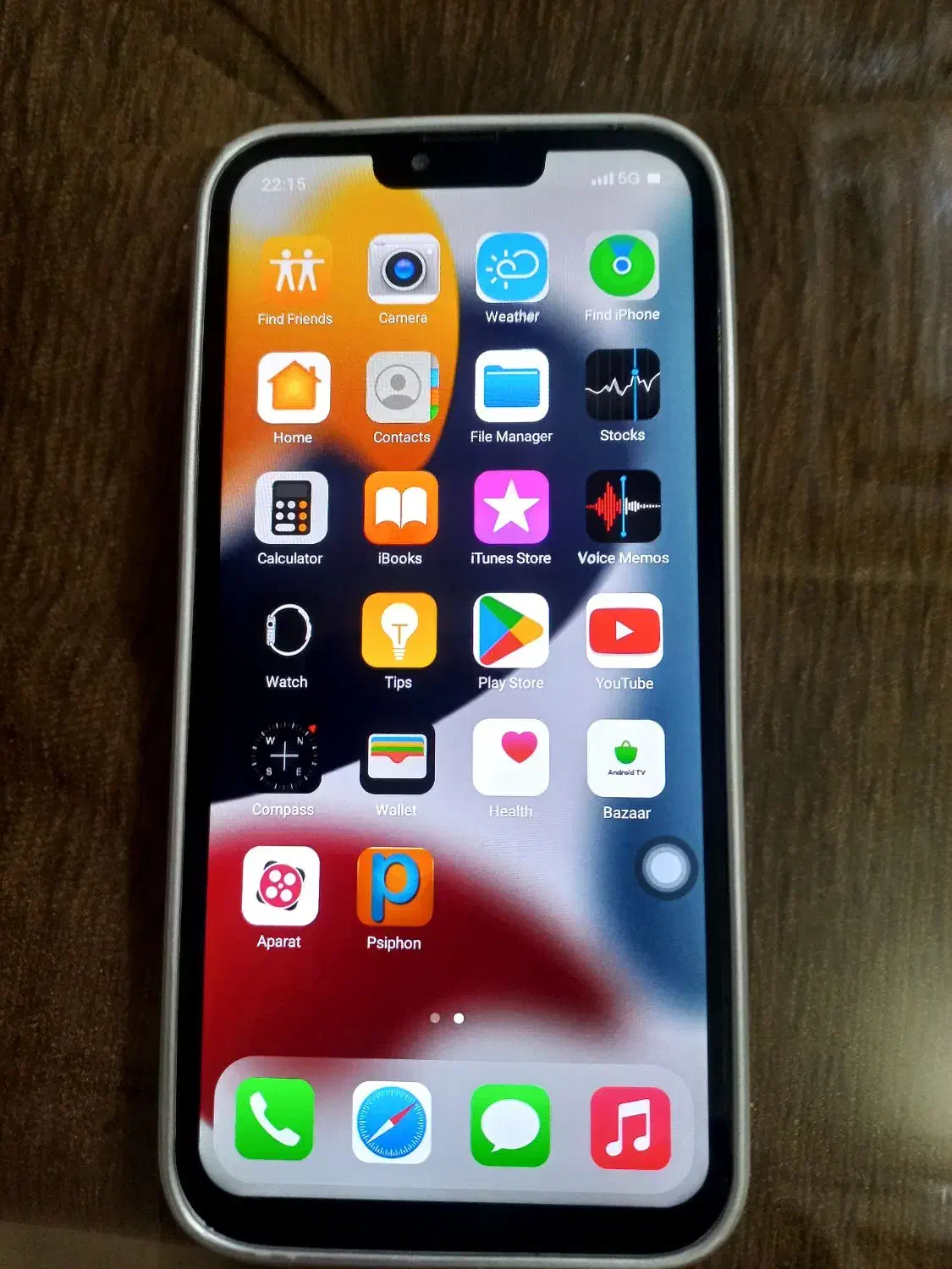 اپل iPhone 13 Pro Max با حافظهٔ ۲۵۶ گیگابایت|موبایل|مشهد, سجاد شهر|دیوار