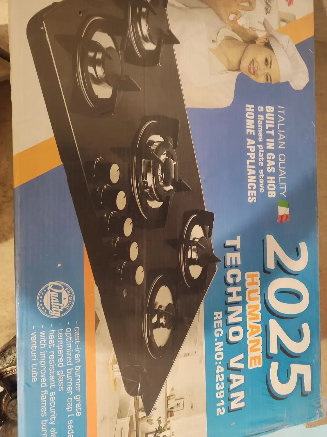 گاز صفحه ای وهود|اجاق گاز و لوازم برقی پختوپز|سرپل ذهاب, |دیوار