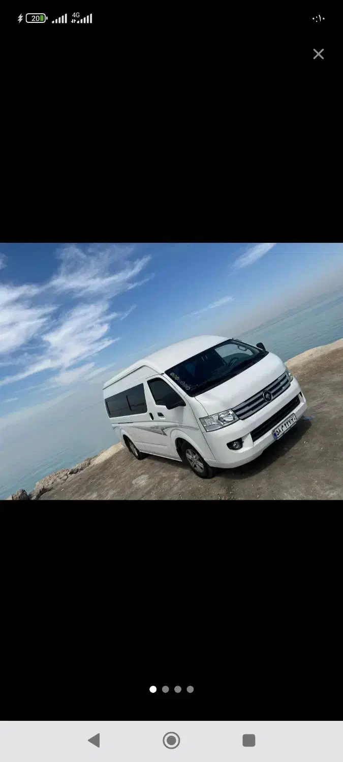 ون وانا۱۴۰۲|خودرو سواری و وانت|سیرجان, |دیوار