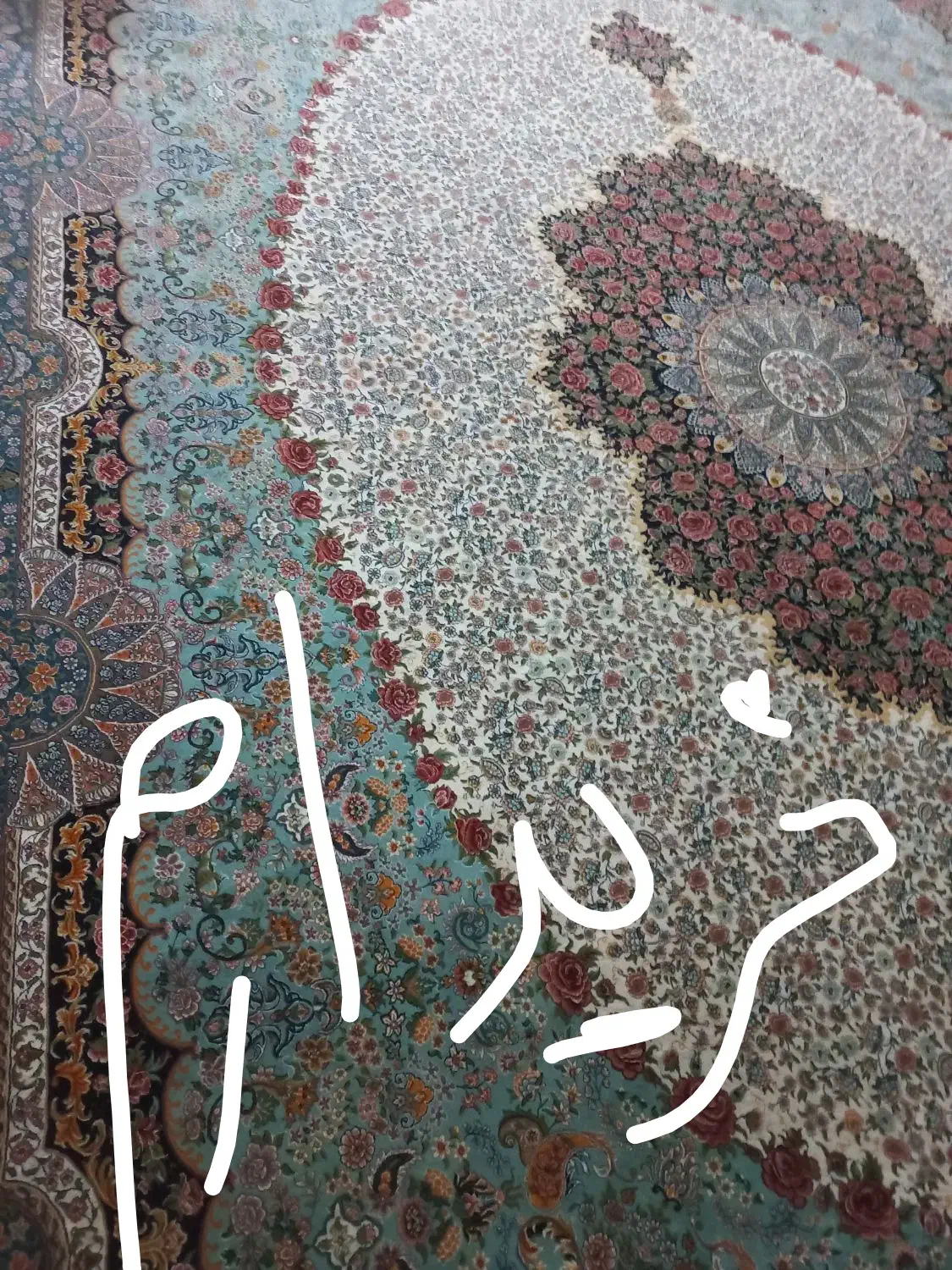 فرش گل رز|فرش|قم, انسجام|دیوار