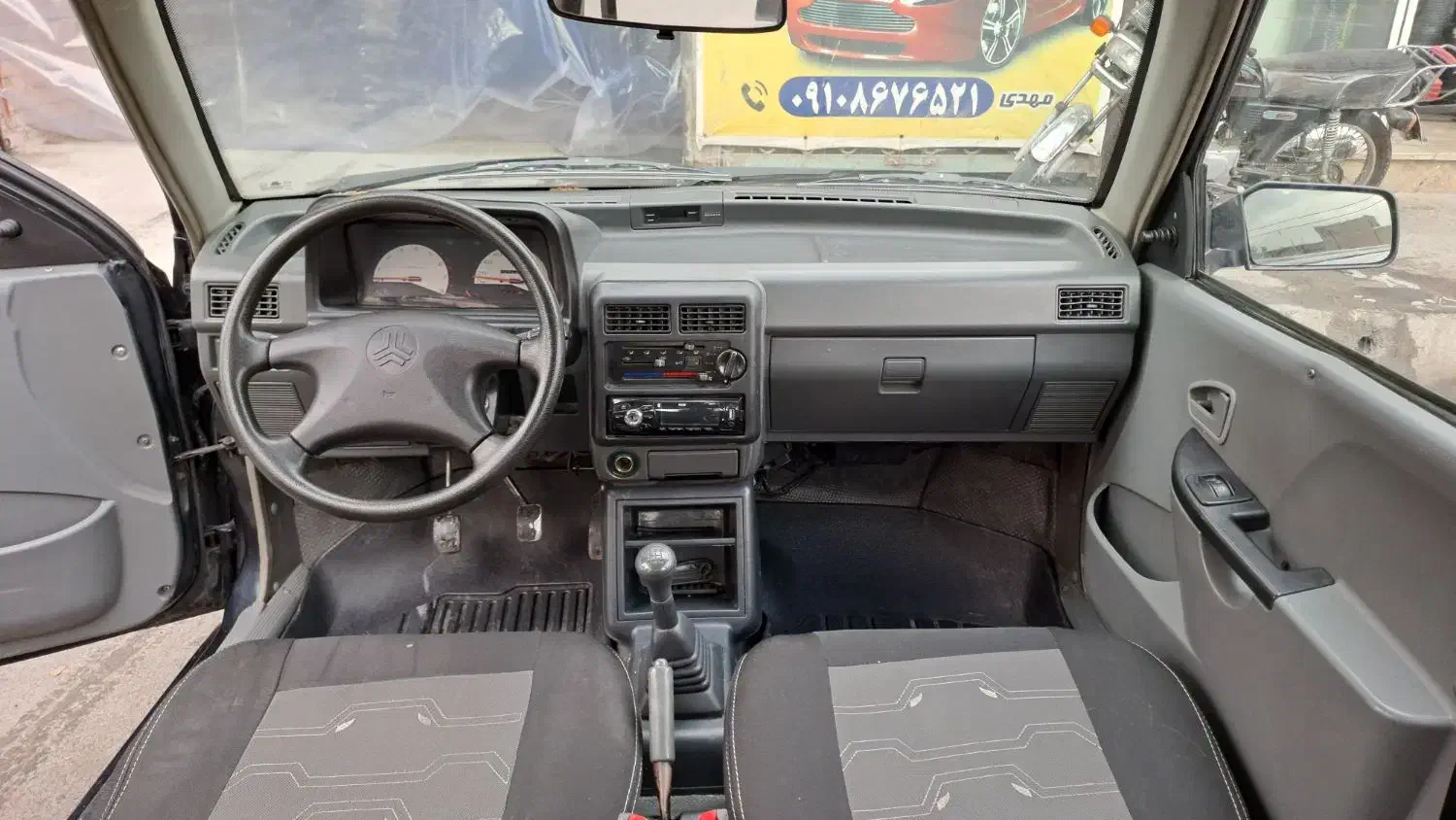 پراید مدل 81|خودرو سواری و وانت|هشتگرد, شهرک وحدت|دیوار