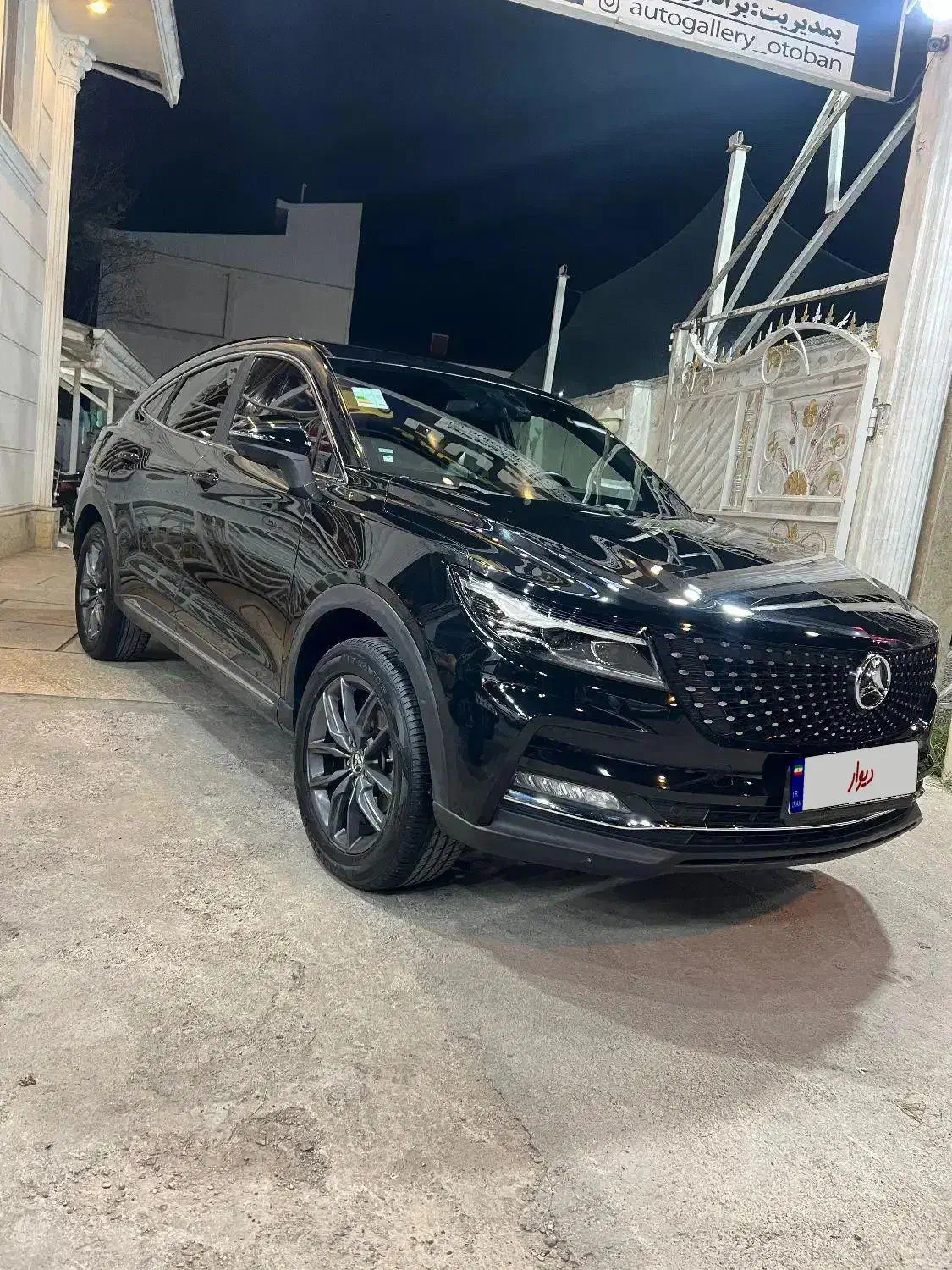 دیگنیتی پرایم مدل1401|خودرو سواری و وانت|رشت, یخسازی|دیوار