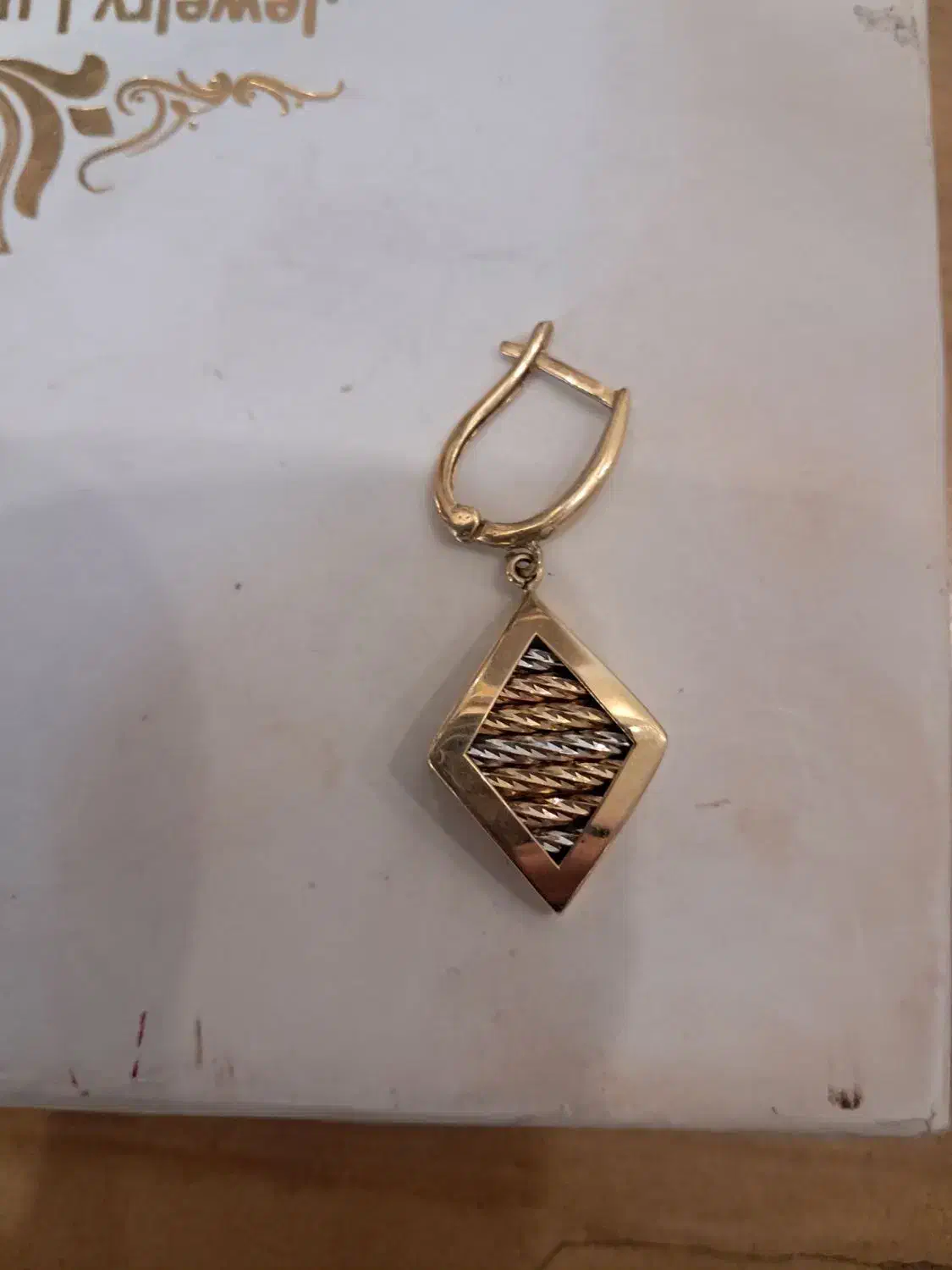 گم شده|جواهرات|تبریز, |دیوار