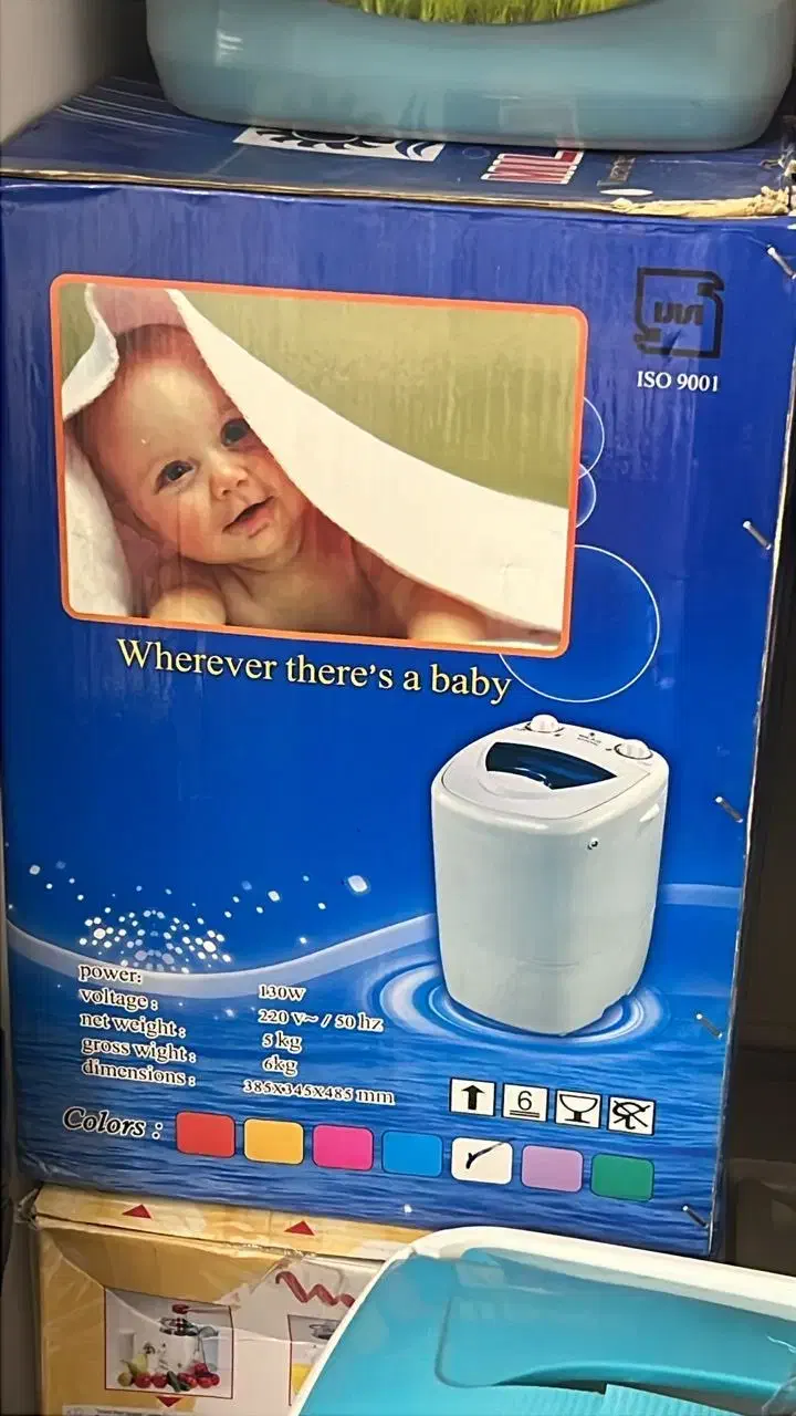 لباسشویی مینی واش|ماشین لباسشویی و خشککن لباس|قم, انسجام|دیوار