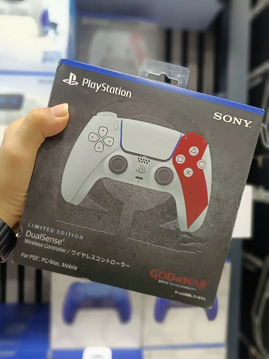 DualSense Limited PS5|کنسول، بازی ویدئویی و آنلاین|تهران, لاله زار|دیوار