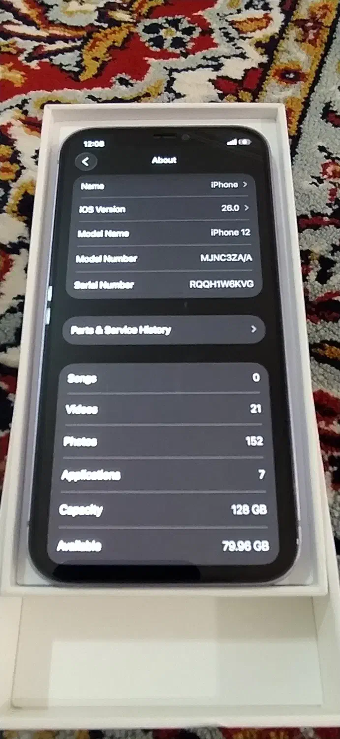 گوشی آیفون 12|موبایل|تبریز, |دیوار