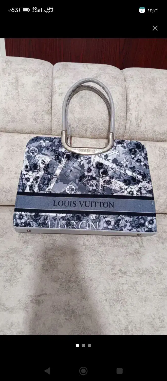 کیف|کیف، کفش، کمربند|اراک, |دیوار