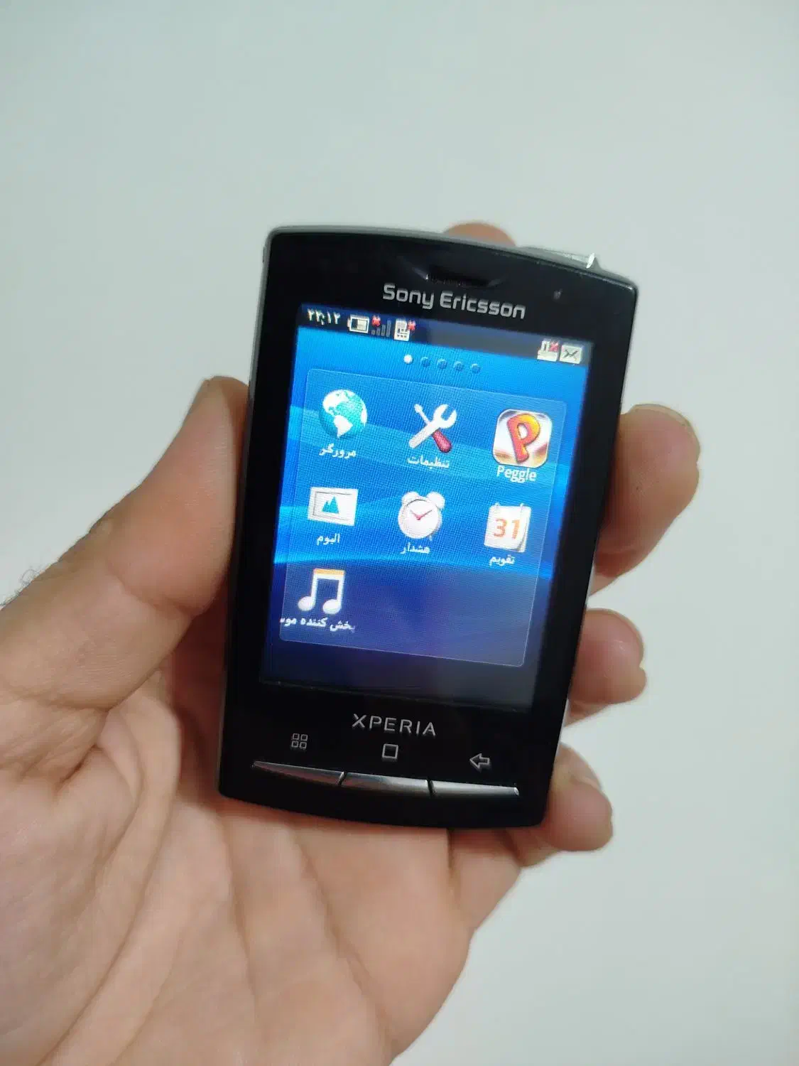 سونی اریکسون X10 mini Pro|موبایل|گنبد کاووس, |دیوار