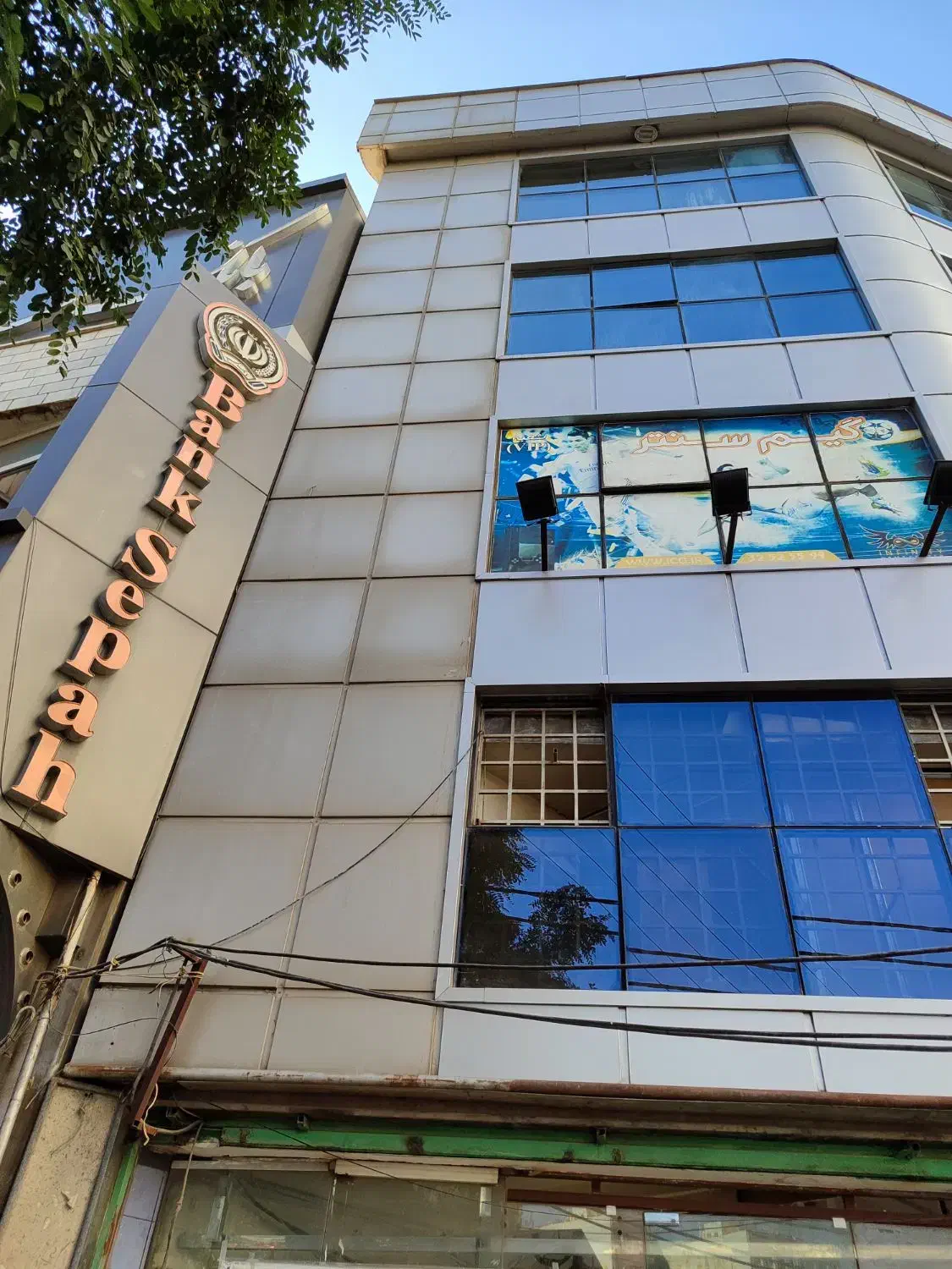 پیچ‌ ورولپلاک نما شستشوی نما نصب سنگ توری راپل|خدمات پیشه و مهارت|هشتگرد, شهرک بعثت|دیوار