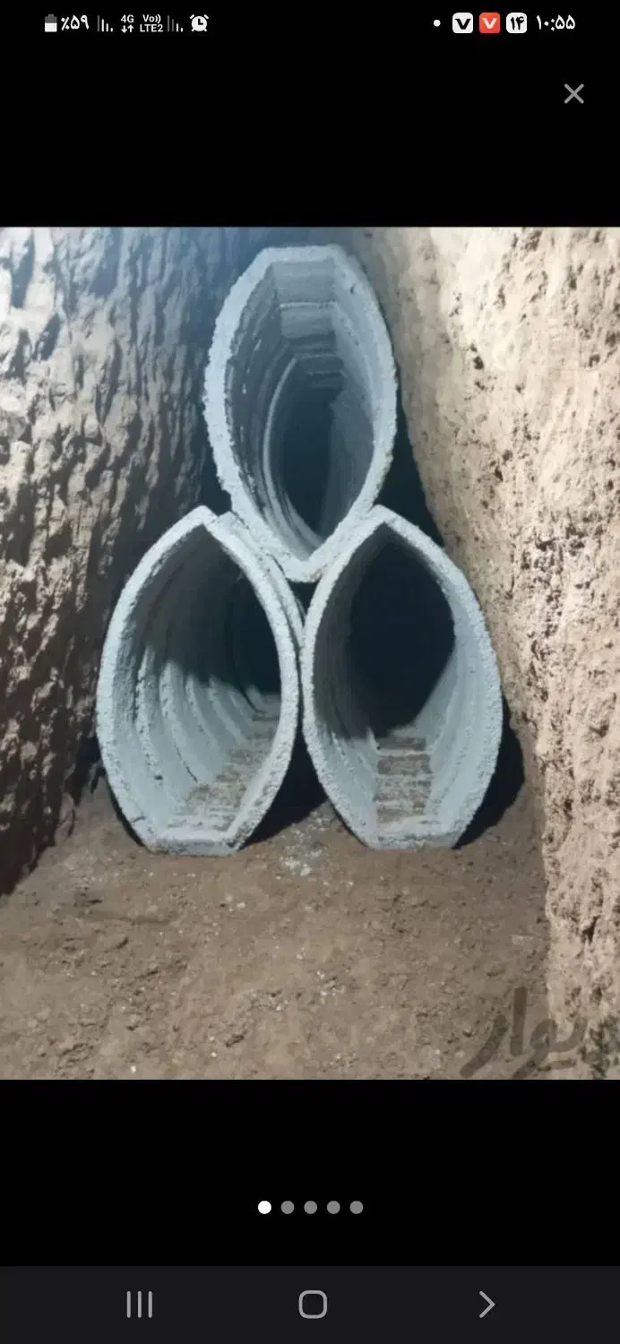 چاه کن|خدمات پیشه و مهارت|قزوین, |دیوار