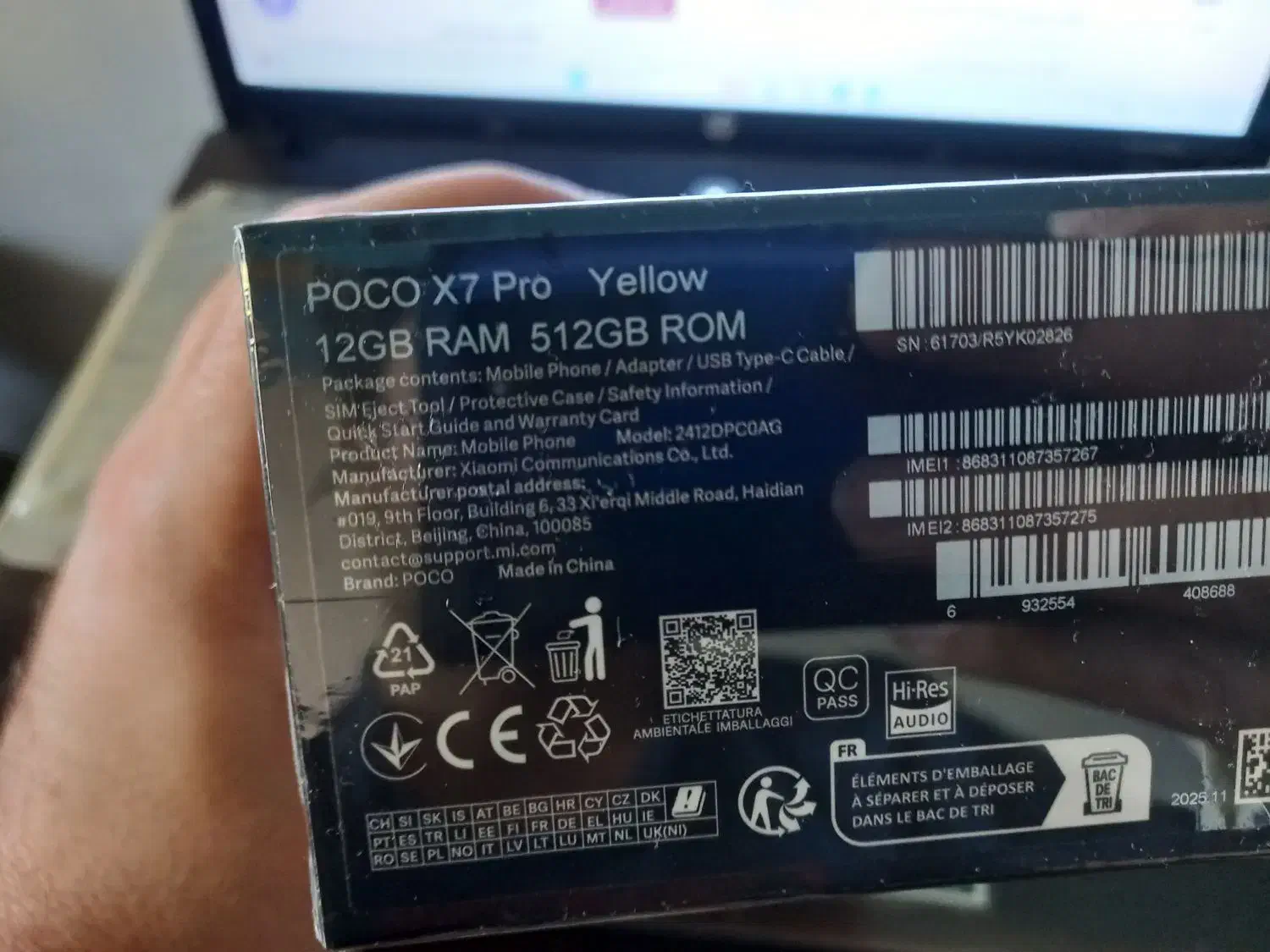 poco x7pro 512/12|موبایل|شیراز, ارم|دیوار