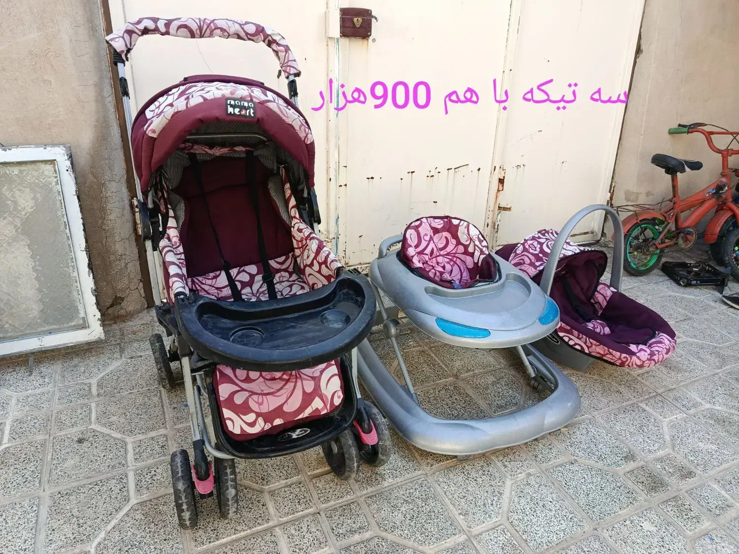 وسایل خانه|کالسکه و لوازم جانبی|منجیل, |دیوار