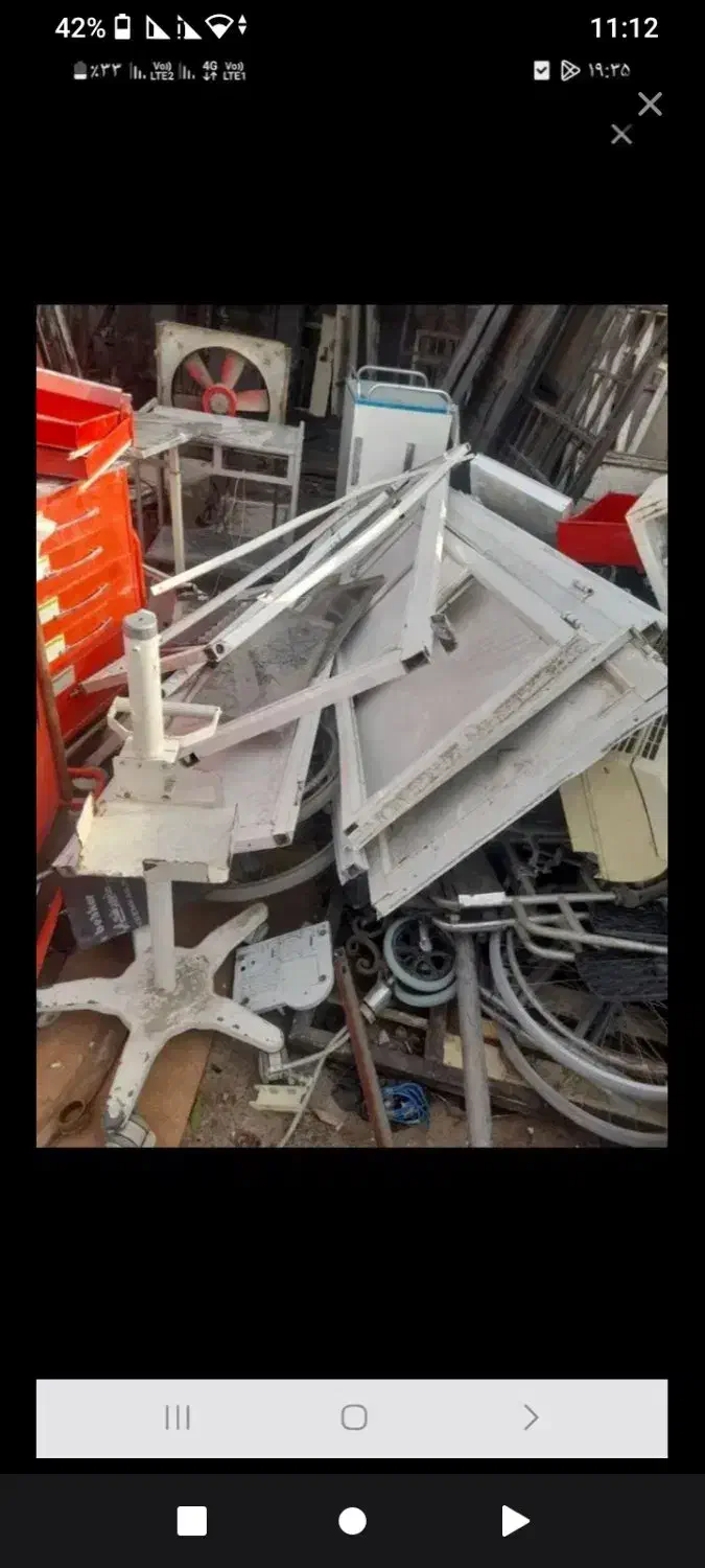 خرید و فروش خریدار ضایعات آهن آلمینیوم برش مس|عمدهفروشی|خبر, |دیوار