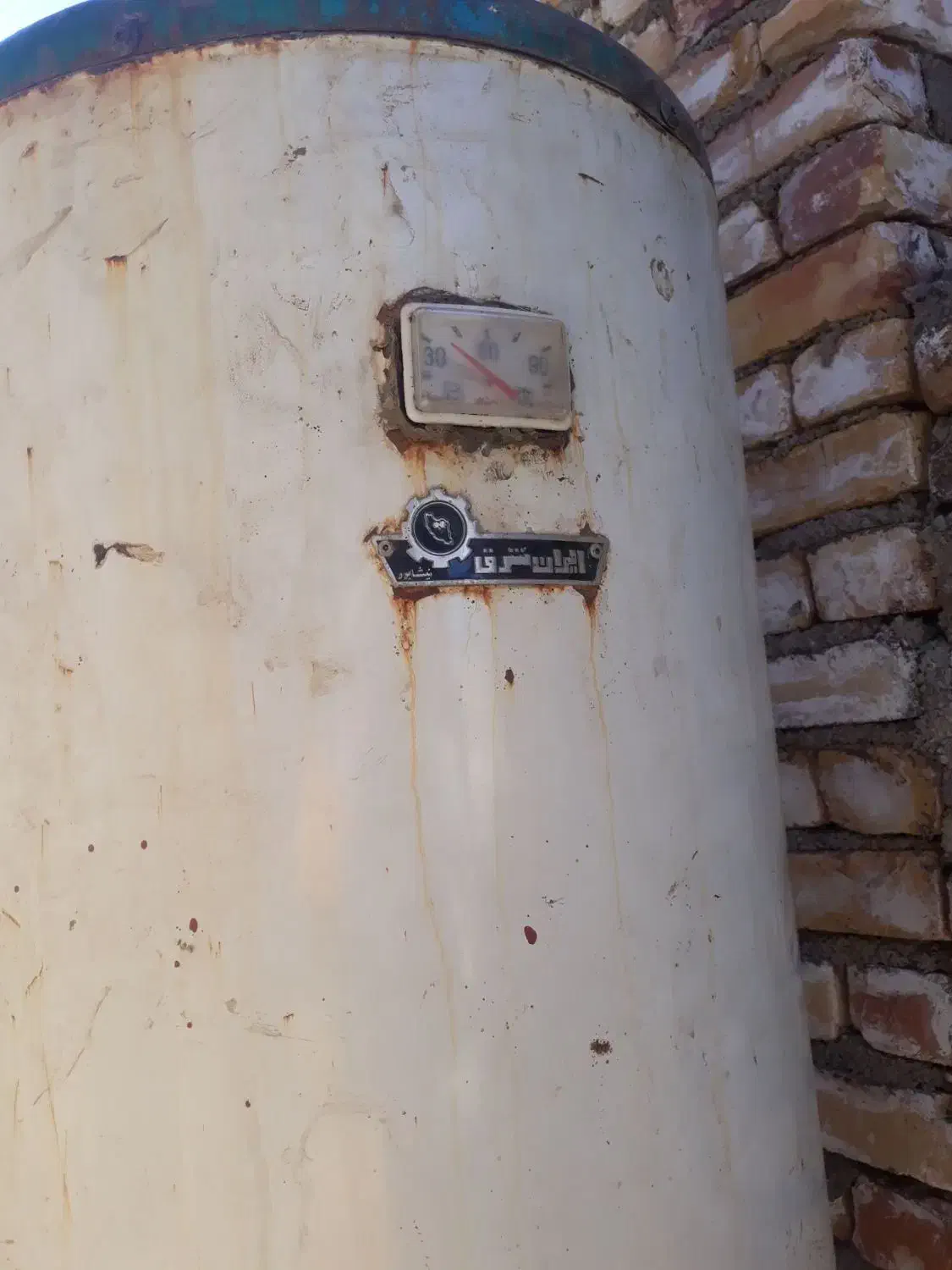 آبگرمکن زمینی و حصیر|آبگرمکن، پکیج، شوفاژ|اسفراین, |دیوار