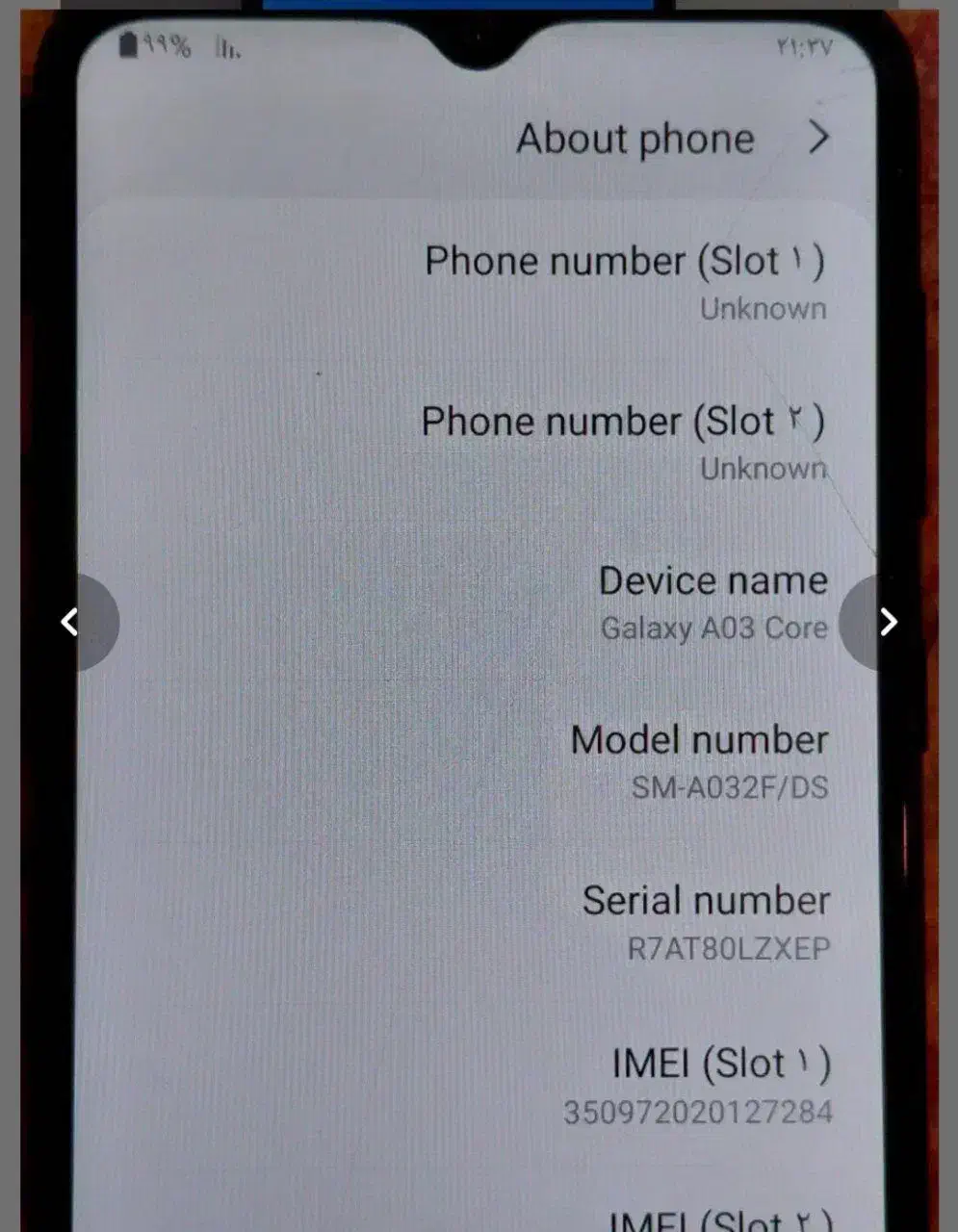 گوشی سامسونگ، A03|موبایل|مشهد, کوثر|دیوار