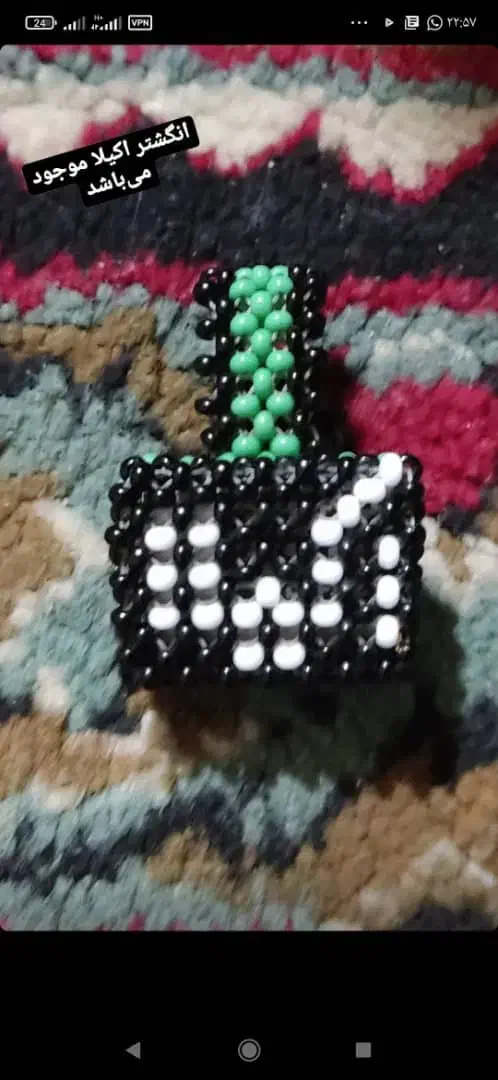 بافت انگشتر پذیرفته میشود دکمه لباس هم درست میکن|بدلیجات|چابهار, |دیوار