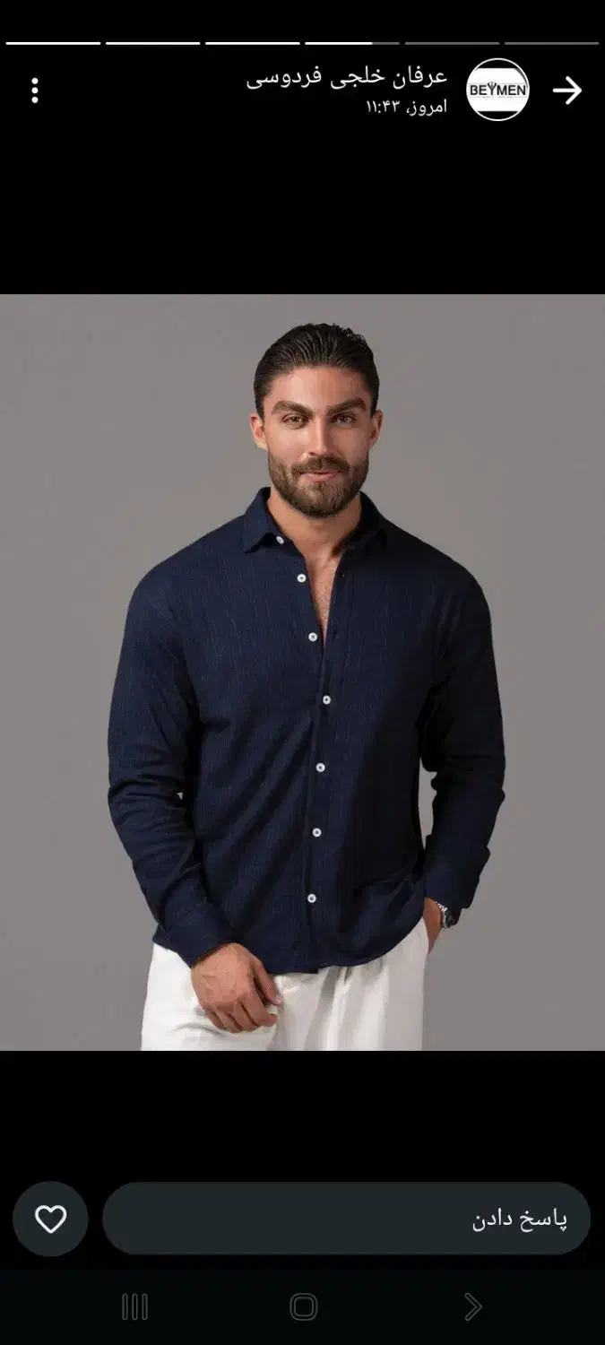 چرخکاروکارگرساده پیراهن مردانه|استخدام صنعتی، فنی، مهندسی|تهران, والفجر (افسریه)|دیوار