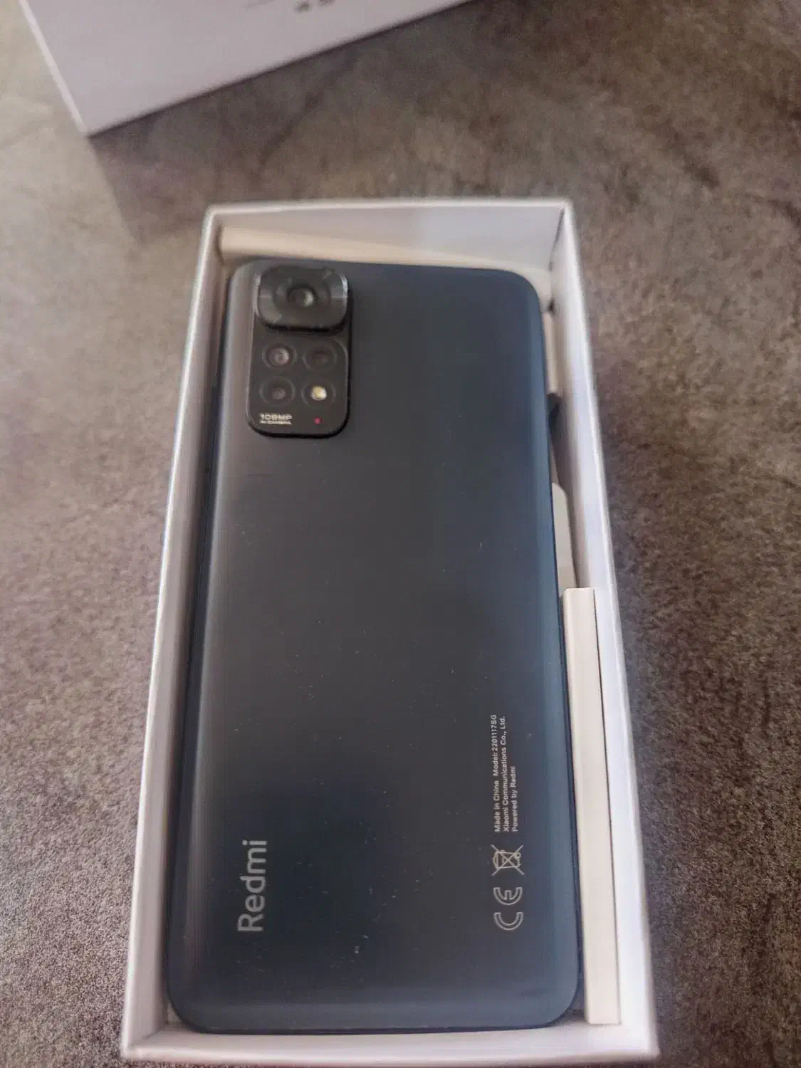 نت 11s|موبایل|یاسوج, |دیوار