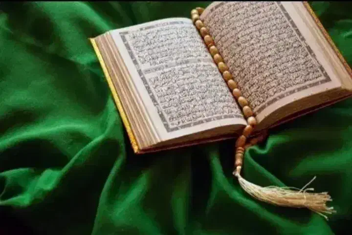 مشکل گشا|کتاب و مجله مذهبی|همدان, |دیوار