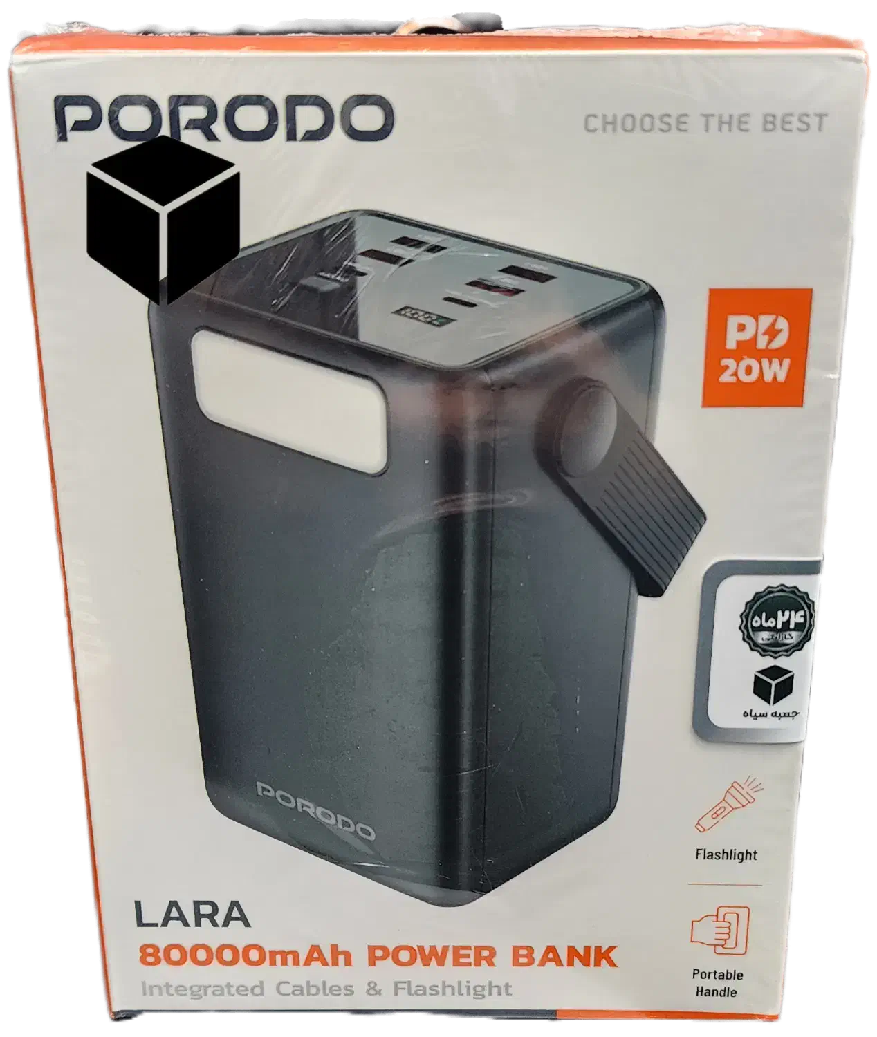 Power bank 80.000با گارانتی ۲۴ ماهه|لوازم جانبی موبایل و تبلت|تهران, شیخ هادی|دیوار