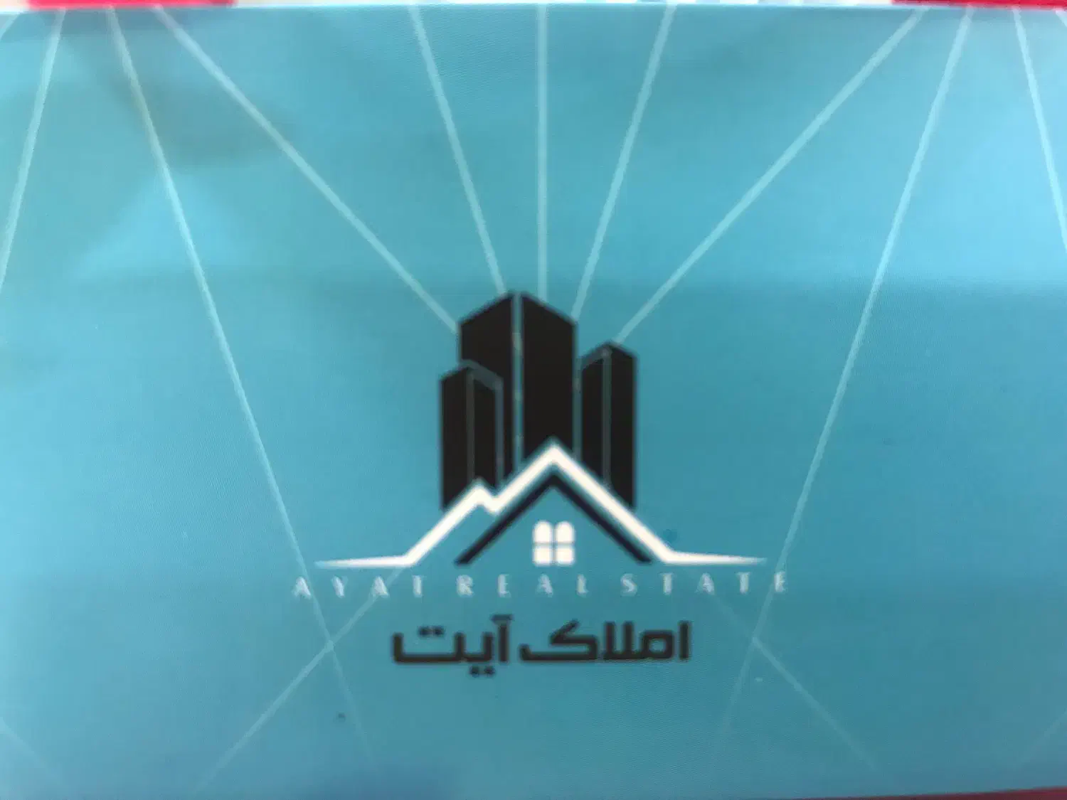 16 متر مغازه پاساژ نبوت|فروش مغازه و غرفه|تهران, هفت حوض|دیوار
