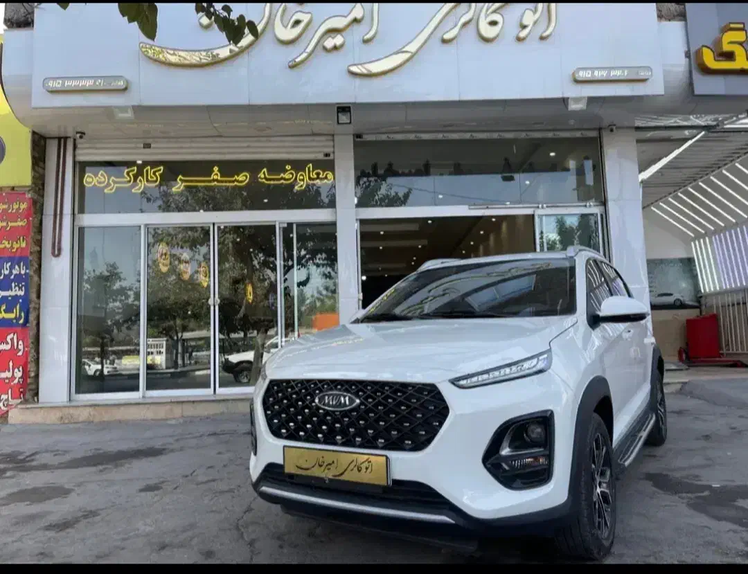 ام وی ام X22 PRO  مدل 1403 نقدی یا معاوضه|خودرو سواری و وانت|مشهد, شهرک رازی (شهرک غرب)|دیوار