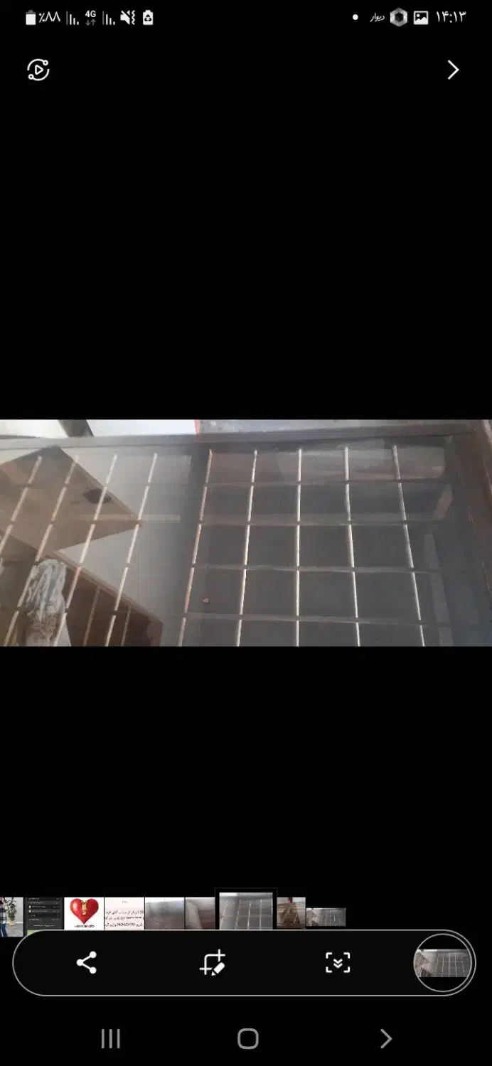 میز جلو مبلی|مبلمان خانگی و میز عسلی|کرمانشاه, |دیوار