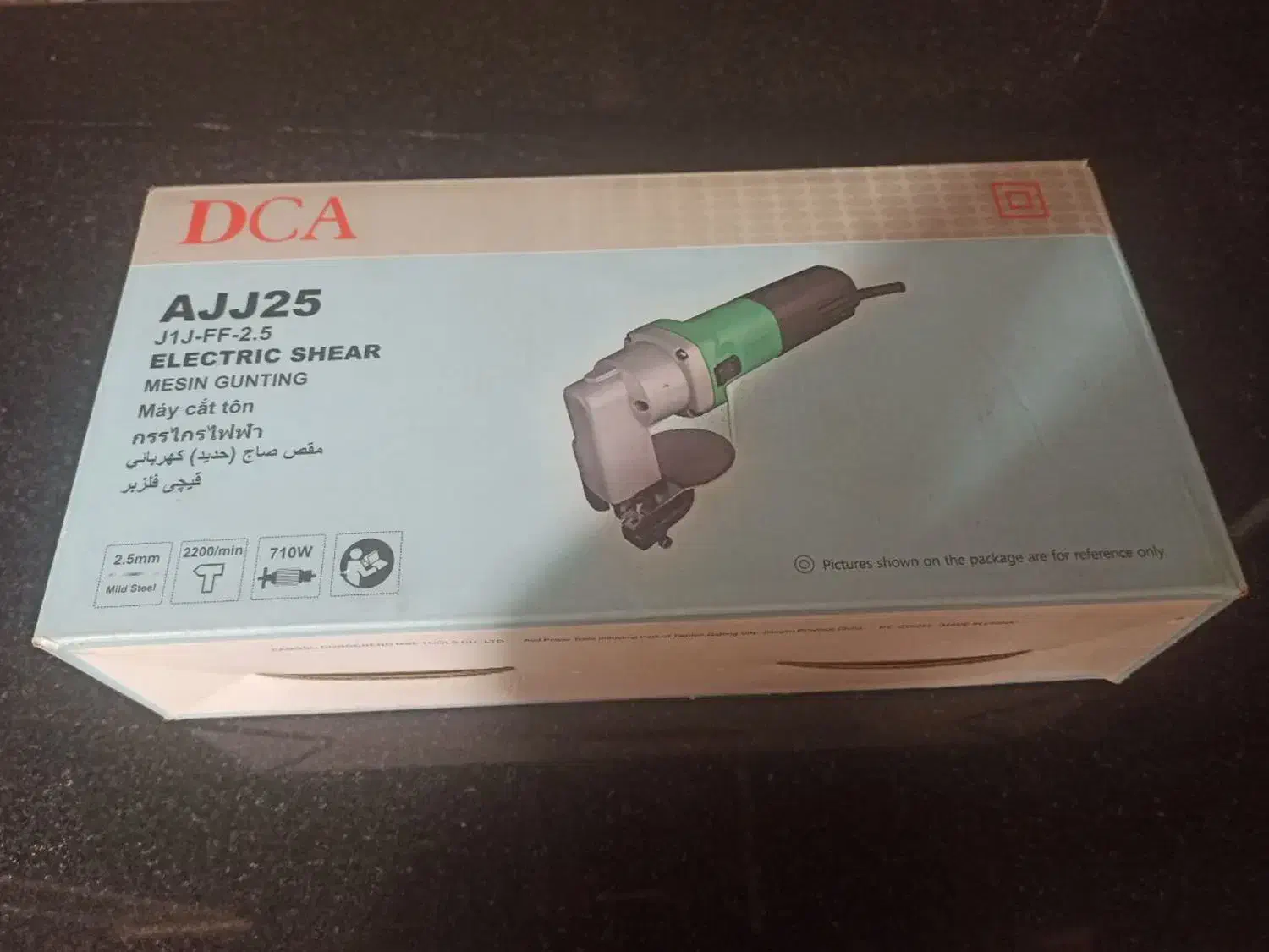 قیچی فلز بر|ابزارآلات|سورنا, |دیوار