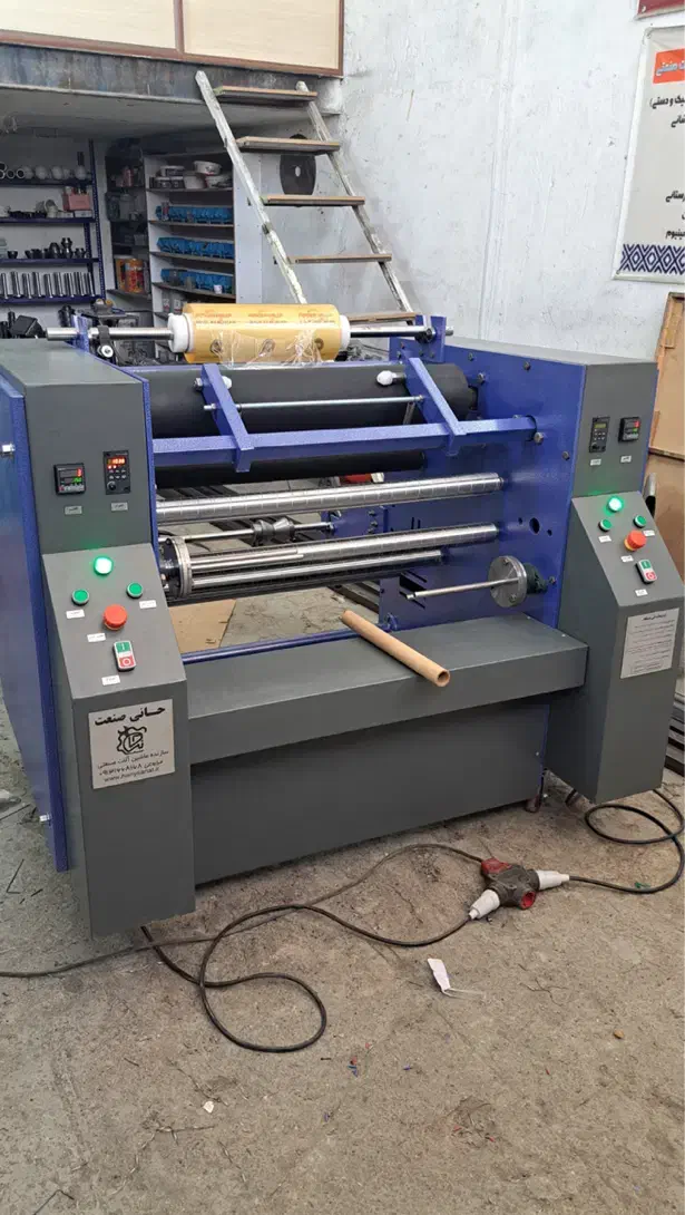 دستگاه دولاین سفره‌و‌سلفون|ماشین‌آلات صنعتی|اصفهان, ملاصدرا|دیوار