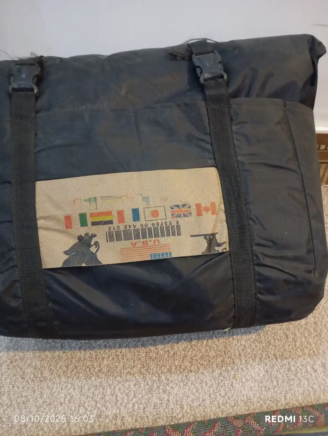 کیسه خواب|کوهنوردی و کمپینگ|بندر ماهشهر, |دیوار